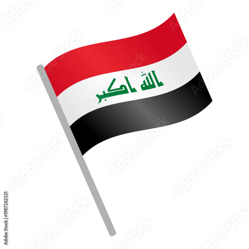Developing map pin flag Iraq