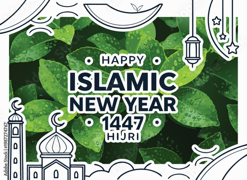 “Luxury Islamic New Year banner with ornate gold patterns, crescent moon, Arabic motifs, dark background, high-end vector style