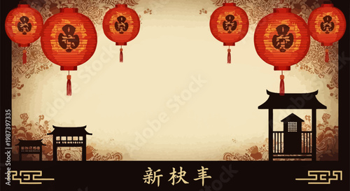 Chinese New Year halloween party poster and invitation set featuring a vintage nautical compass and cinema film projector icon vector illustration