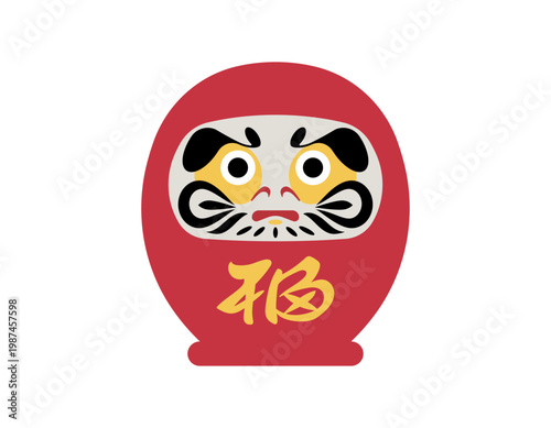 Daruma doll. Japanese talisman, symbol of luck. Simplicity vector illustration, isolated.