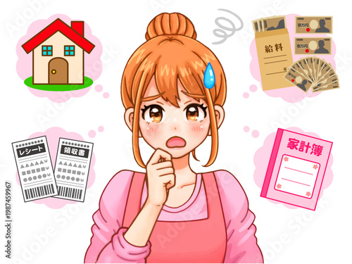 金欠に悩む主婦の女性のアニメ系イラスト素材4