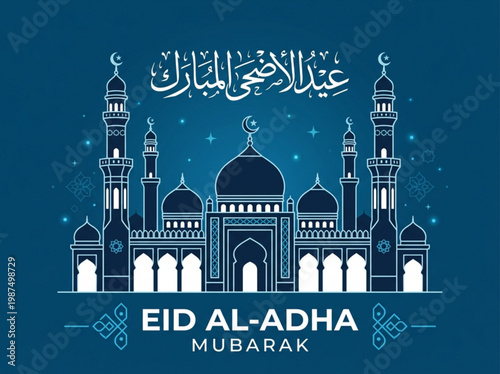 Islamic celebration of eid al adha mubarak with a grand mosque illuminated under a starry night sky featuring intricate architectural details and arabic calligraphy