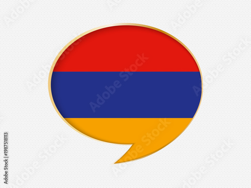 Armenia in a Speech Bubble Design on Golden Frame.