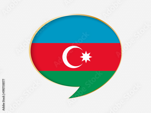Azerbaijan in a Speech Bubble Design on Golden Frame.
