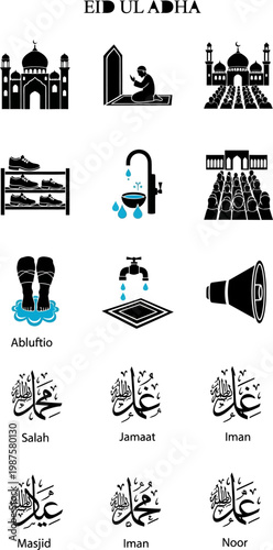 Eid ul Adha Islamic vector illustration collection showcasing essential religious symbols and practices. This comprehensive graphic design features traditional mosque architecture, a praying figure, c