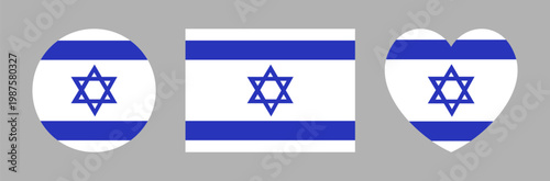 Israel heart shaped, round, rectangular flag icon, sticker. Jewish circular symbol, background. Flag circle, rectangle, heart button, banner, badge set. National sign. Star of David.