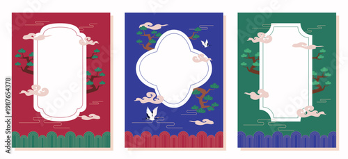 Classic frame designs."" Vector illustration