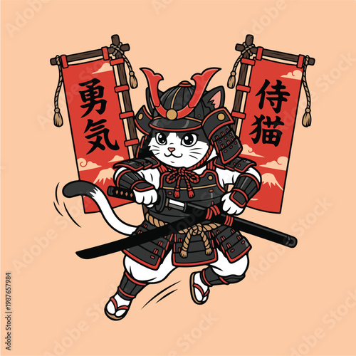 Cartoon samurai cat warrior.