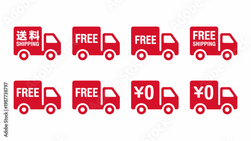 A collection of red delivery truck icons with varying text including free shipping and japanese characters high quality professional detailed modern elegant stylish clean crisp vibrant