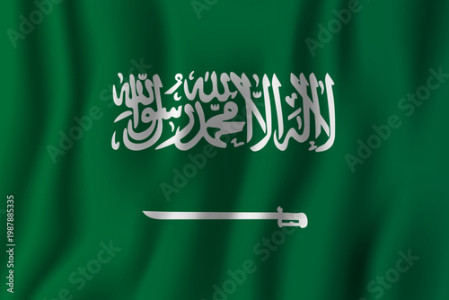 Saudi Arabia flag waving with Arabic script and sword motion background.