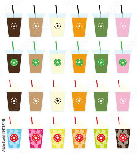 飲み物のイラストセット（ベクター）
