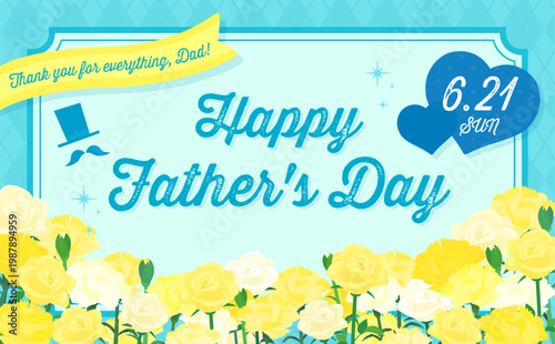 カーネーションと薔薇の父の日テンプレート_横