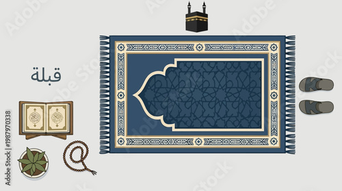 Islamic Prayer Rug with Traditional Design and Accessories.