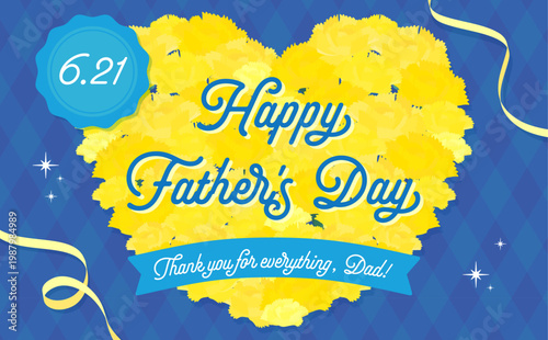 ハート型の黄色カーネーションの父の日テンプレート_横