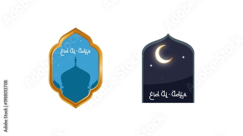 Welcoming Eid al-Adha. Eid Al adha Icon concept. Full length Icon animation illustration. High quality 4k footage