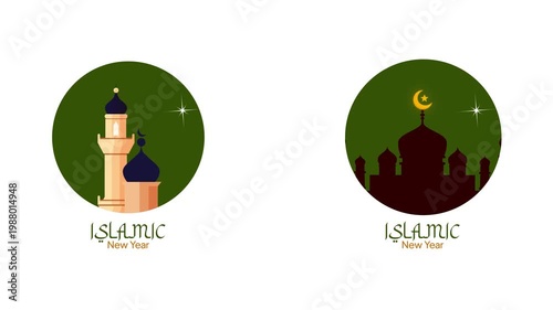 Mosque And Minaret Islamic New Year Icon. Islamic new year Icon concept. Full length Icon animation illustration. High quality 4k footage