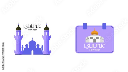 Mosque Islamic New Year Greeting. Islamic new year Icon concept. Full length Icon animation illustration. High quality 4k footage