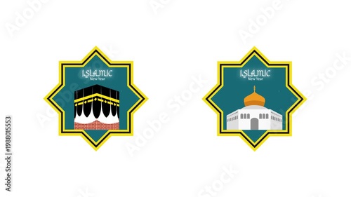 Islamic Star Frame New Year Badge. Islamic new year Icon concept. Full length Icon animation illustration. High quality 4k footage