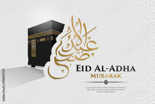Elegant Eid Al-Adha greeting card vector featuring a realistic 3D Kaaba illustration and prominent golden Arabic calligraphy with a subtle isometric geometric pattern background.