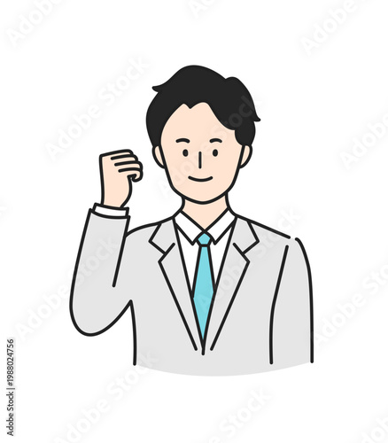ガッツポーズをするビジネスマンのイラスト