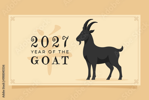 Asian new year greeting card with black goat and hieroglyph vector illustration.