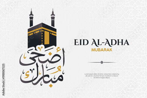 Flat style Eid Al-Adha greeting background featuring a Kaaba icon with minarets and elegant vertical Arabic calligraphy on a white decorative pattern.