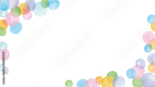 水彩風 優しいパステルカラーのふわふわドットフレーム Happy Series:Watercolor-style, soft pastel-colored fluffy dot frame