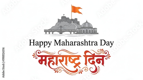creative banner of Maharashtra Day Hindi Calligraphy with Maharashtra map vector and Shivaji Maharaj illustration