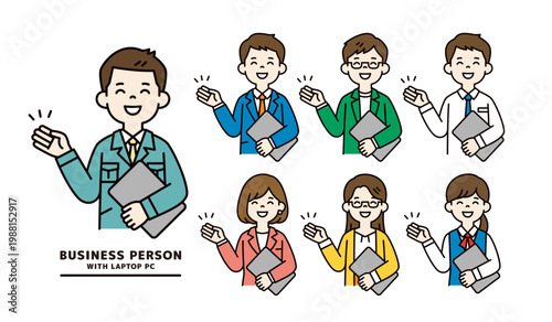 ノートパソコンを持って紹介・案内する様々なビジネスパーソンの上半身ベクターイラスト素材セット