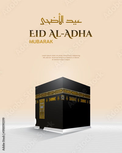 Premium Eid Al-Adha background featuring a highly detailed 3D Kaaba illustration with golden calligraphy on a clean beige gradient background.