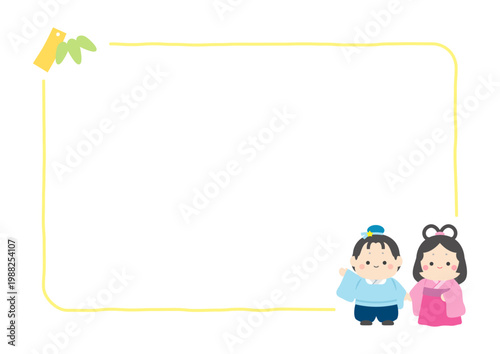 七夕の織姫と彦星と笹と短冊のシンプルな線のフレーム