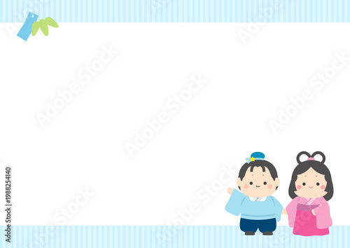 七夕の織姫と彦星と笹と短冊のフレーム背景