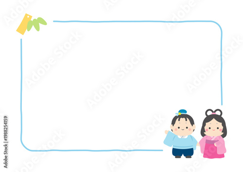 七夕の織姫と彦星と笹と短冊のフレーム