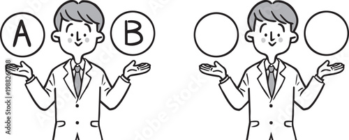 AとBの選択肢　若い男性会社員2　上半身　ベクター（モノクロ）