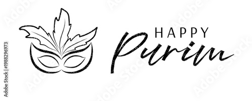 Happy Purim. Trendy brush stroke quote text. Marker drawn calligraphy. Modern holidays phrase great for greeting card and invitation, flyers, posters, banners
