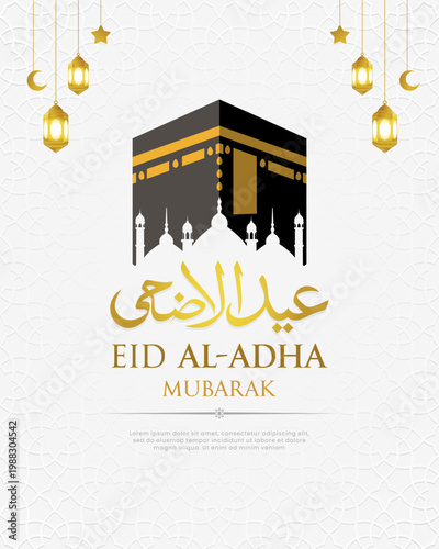 Top view of a 3D Kaaba illustration with golden Arabic calligraphy and a minimalist geometric circular pattern on a clean white background.