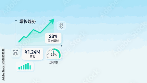 Business growth chart with statistics