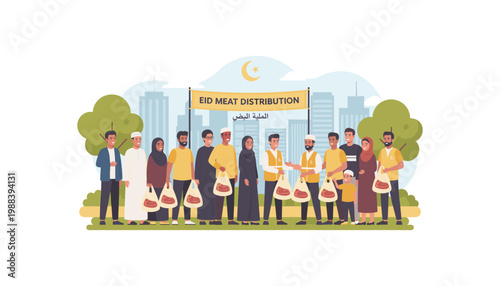 Eid meat distribution event with diverse group of people receiving charity bags from volunteers flat vector illustration showing community support during islamic festival against city background.