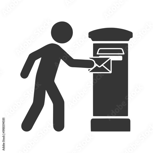手紙を投函する人物のシルエットアイコン