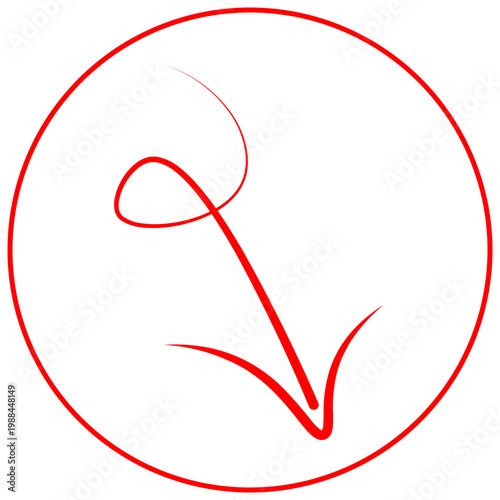 Arrow red circle icon. red arrow
