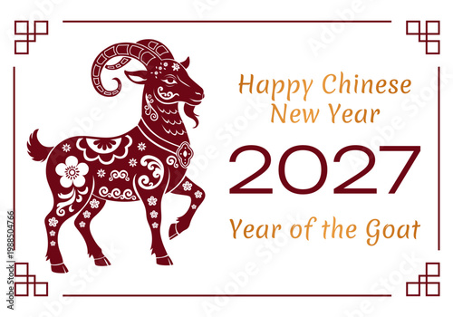 A minimalist card for the Chinese New Year of the Goat 2027.