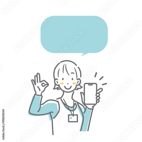 A female fitness club instructor points to her smartphone screen - a simple and stylish line drawing illustration.
