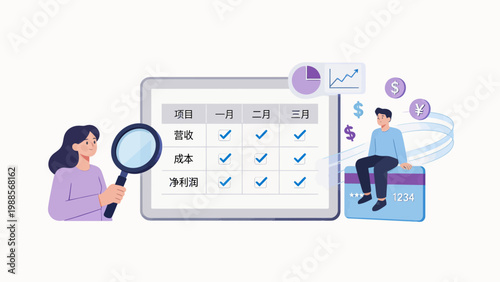 Financial data analysis with magnifying glass
