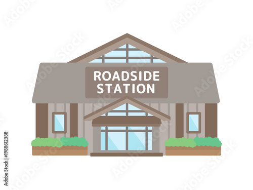 道の駅　建物　イラスト