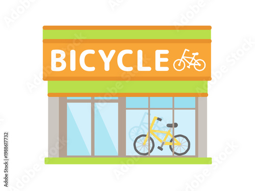 自転車　建物　イラスト