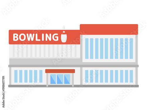 ボウリング場　建物　イラスト