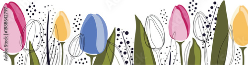 A colorful illustration of tulips on a white background