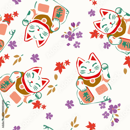 Cute Maneki Neko Lucky Cat Seamless Pattern with Japanese Symbols and Flowers