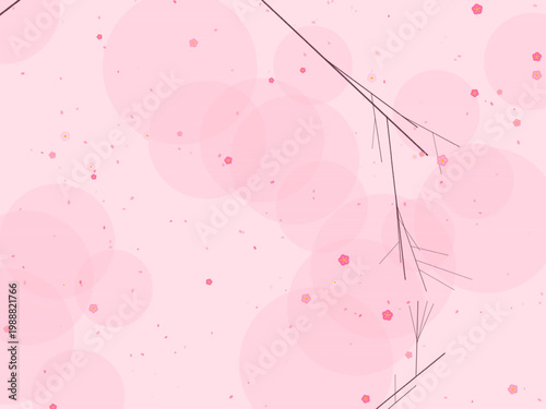Cherry Blossom Sakura Pink Flower Pattern Design Backdrop