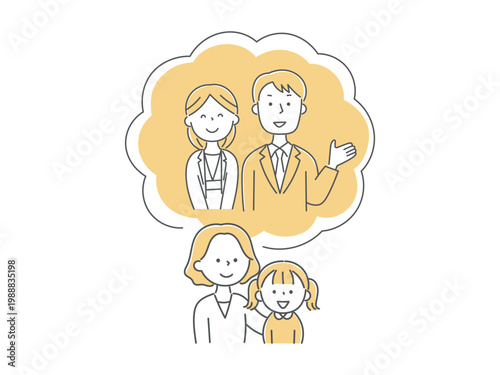 親子とカウンセラーのイメージイラスト単色